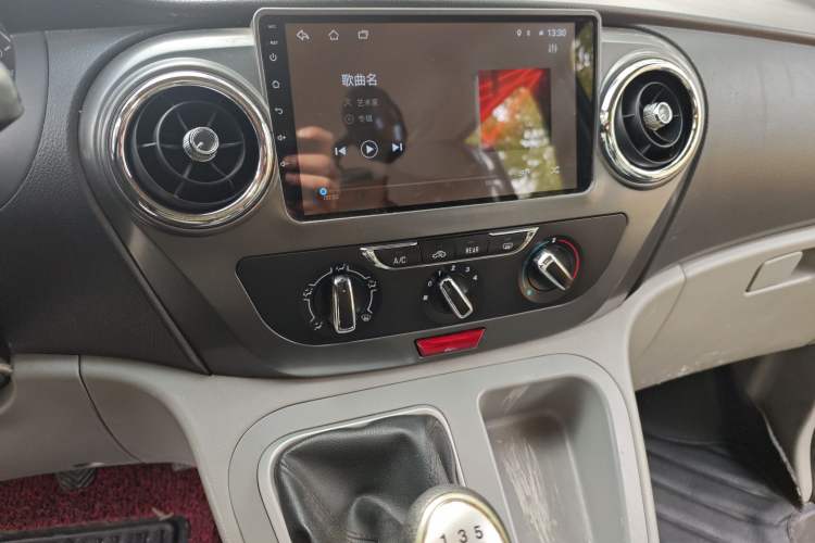 Used JAC Refine M3 2018 IKEA Edition 1.6L Luxury Model