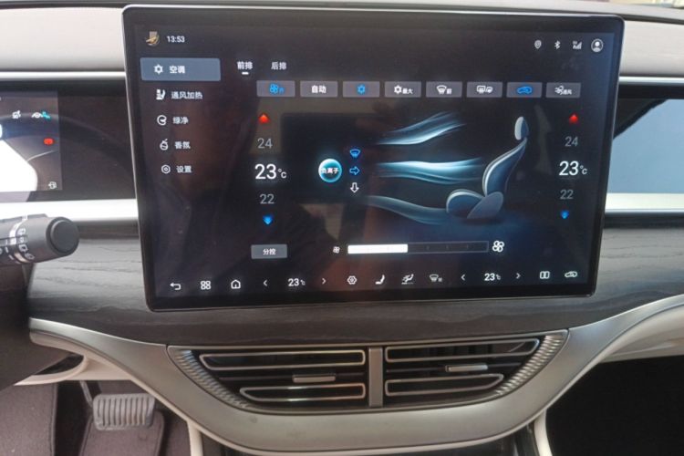 Used Denza D9 2024 DM-i 980 Four-Wheel Drive Flagship Model