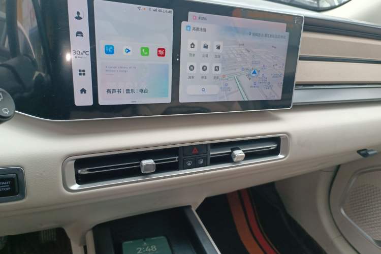 Used Geely Auto icon 2023 1.5TD Chocolate Smoothie Edition