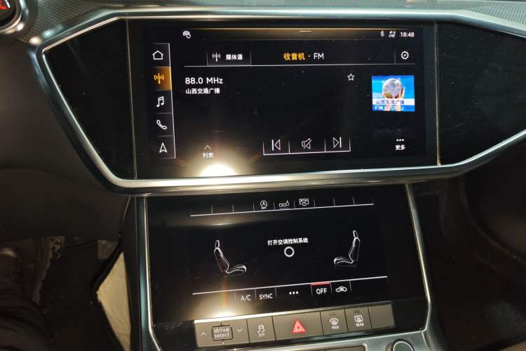 Used Audi A6L 2019 45 TFSI Prestige Dynamic Edition