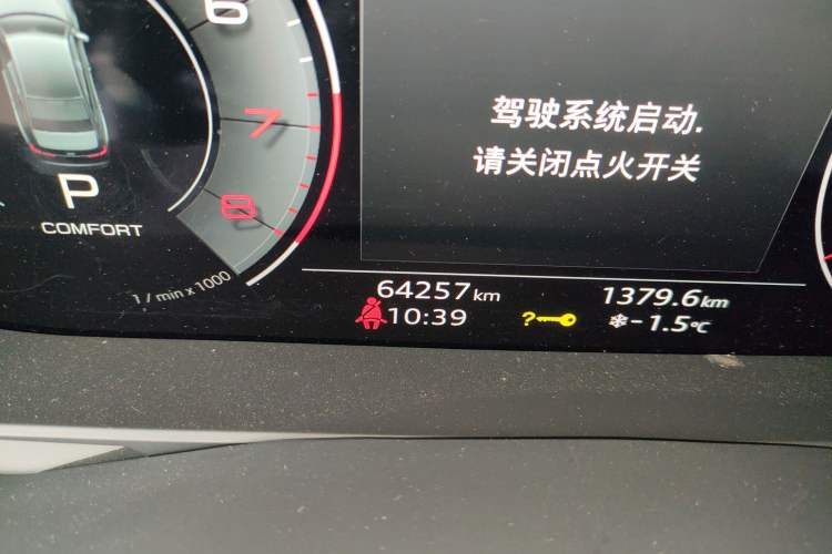 Used Audi A6L 2023 45 TFSI Prestige Dynamic Edition