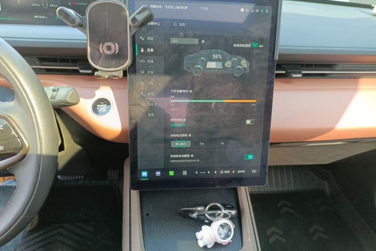 Used Qiyuan A05 2024 145 Max
