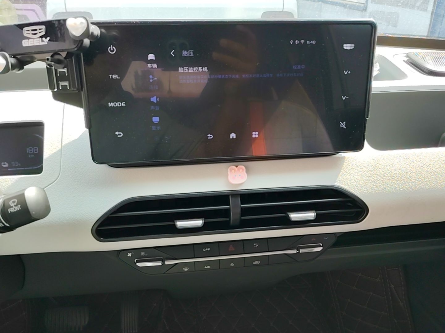 Geely Galaxy Panda 2024 Panda Mini 200km Endurance Bear — снимка 15