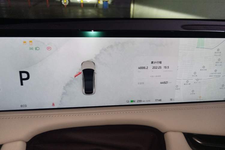 Used IM LS7 2023 77 kWh Urban Fit Rear-Wheel Drive