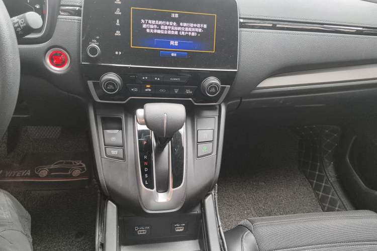 Used Honda Breeze 2020 240TURBO CVT 2WD Luxury Edition
