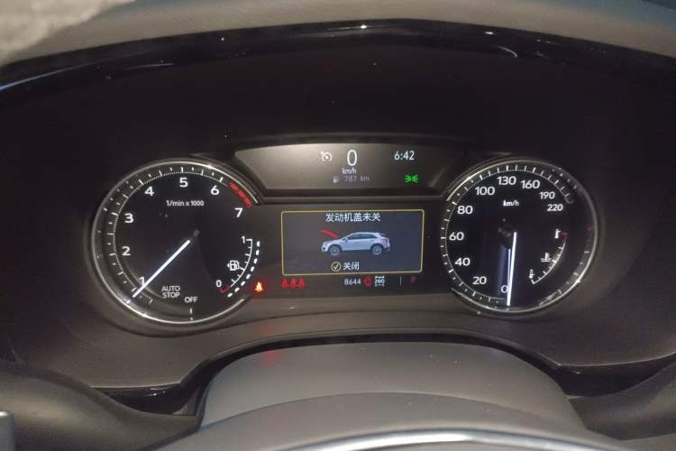 Used Cadillac XT5 2024 2.0T All-Wheel-Drive Luxury Version (Hummingbird Edition)