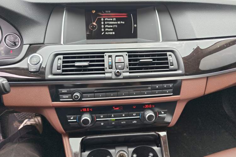 Used BMW 5 Series 2017 525Li Leading Model Audio And AC Panel