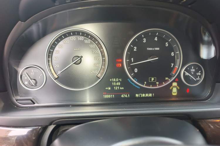 Used BMW 5 Series 2014 530Li Leading Model
