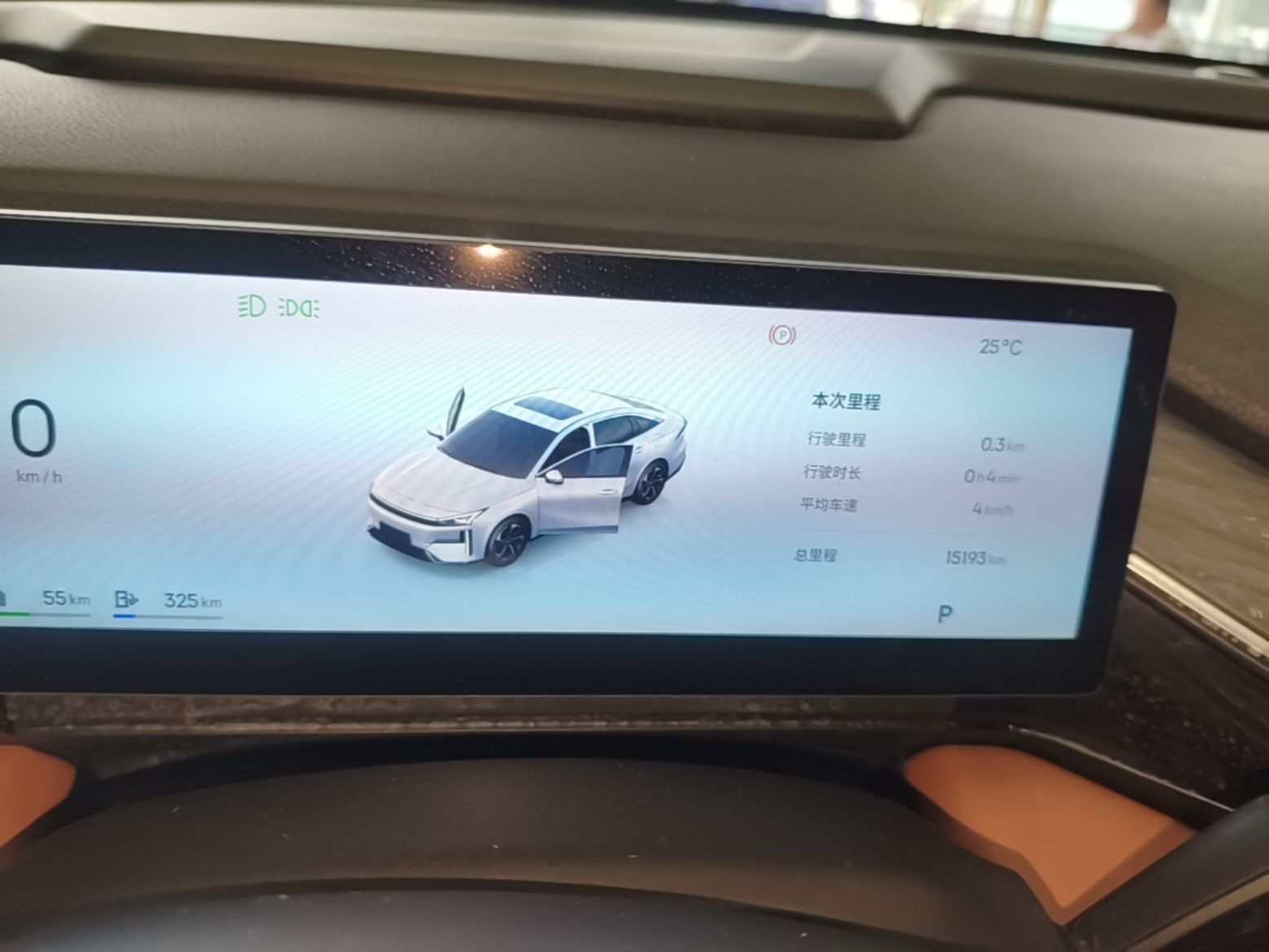 Geely Galaxy L6 2025 EM-i 140km Starship Edition — снимка 14