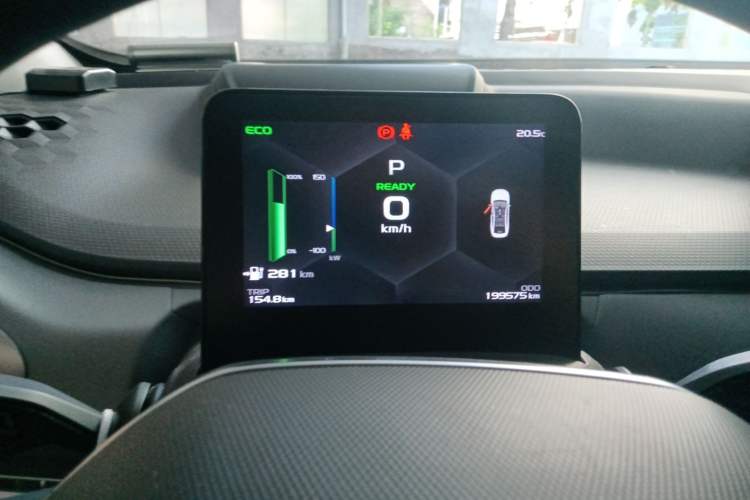 Used Geometry A 2022 Pro 430KM Green Apple Pro