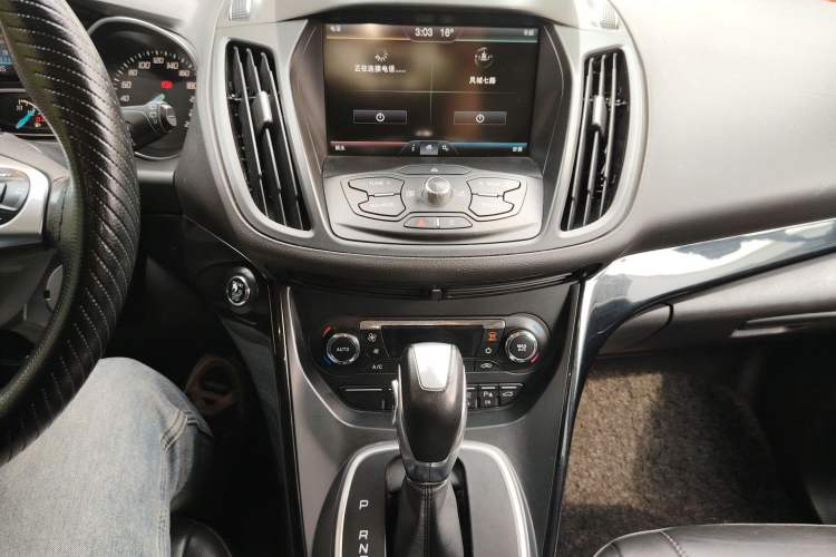 Used Ford Kuga 2015 2.0L GTDi Four-Wheel-Drive Sport Model Audio And AC Panel