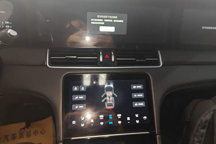 Used Li Auto ONE 2020 Extended-Range 6-Seater Version