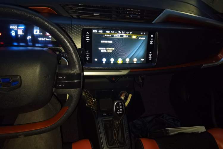 Used Geely Auto Vision X1 2017 1.3L Automatic Player Edition Audio And AC Panel