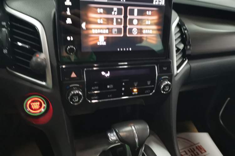 Used Honda Avancier 2017 240TURBO Two-Wheel Drive Comfort Version