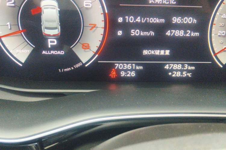 Used Audi Q7 2020 55 TFSI quattro S line sports model