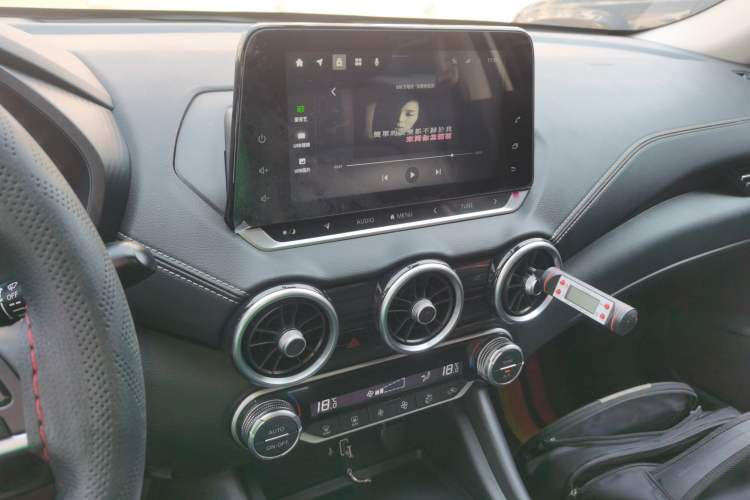 Used Nissan Sylphy 2021 1.6L XL CVT Enjoyment Edition Audio And AC Panel