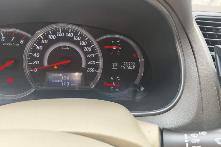 Used Nissan Teana 2011 2.0L XL Comfort Edition