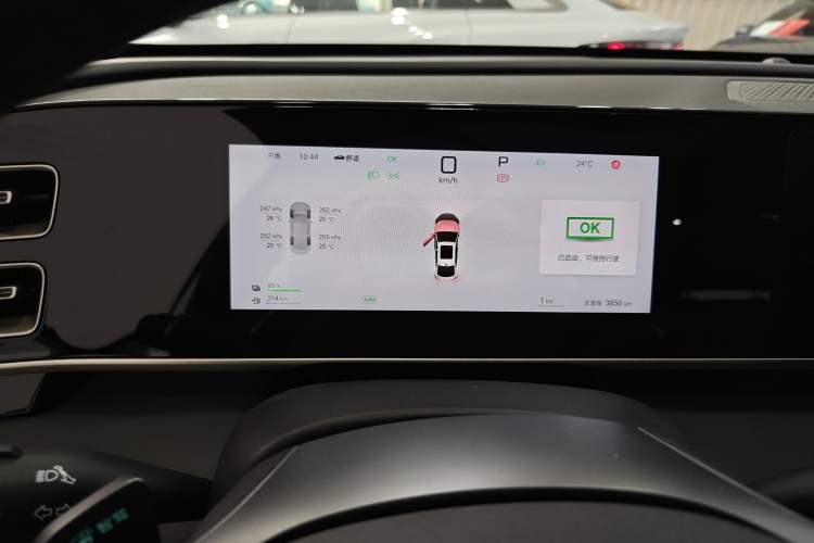 Used BYD Qin L 2025 DM-i Smart Drive 120KM Leading Model