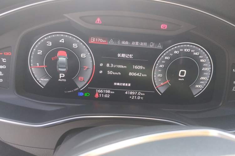 Used Audi A6L 2020 45 TFSI Prestige Dynamic Edition
