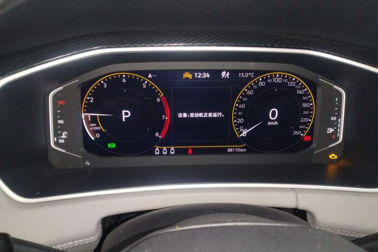 Used Volkswagen Tayron 2023 300TSI Two-Wheel-Drive Luxury Plus Advanced Edition