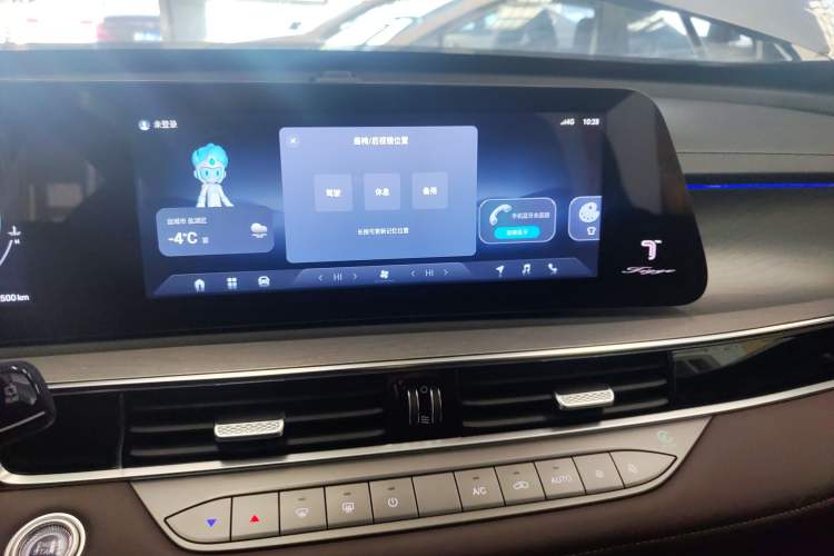 Used Chery Tiggo 8 PRO 2024 Champion Edition 290T Two-Wheel Drive Peak Version 7 Seats Audio And AC Panel