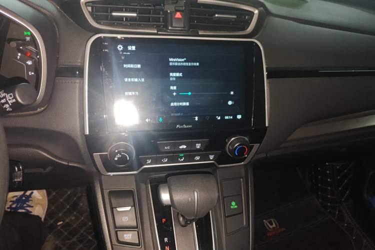 Used Honda Breeze 2020 240TURBO CVT 2WD Elite Edition
