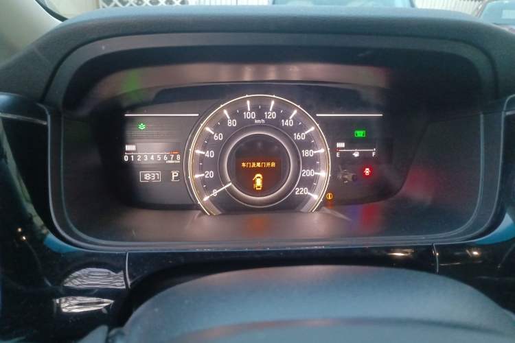 Used Honda Elysion 2016 2.4L Luxury Edition
