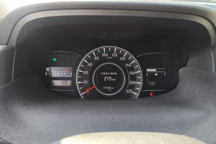 Used Honda Odyssey 2015 Revised Version 2.4L Supreme Edition
