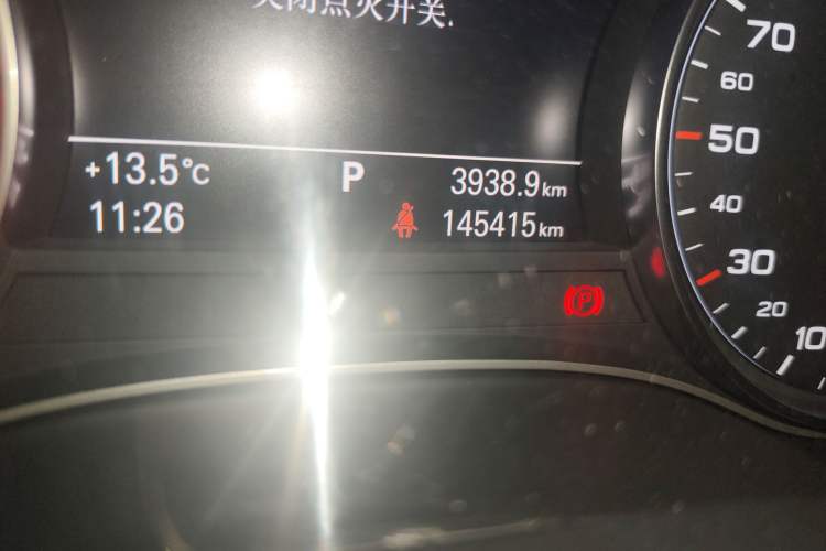 Used Audi A6L 2012 30 FSI Comfort Model Odometer Close Up