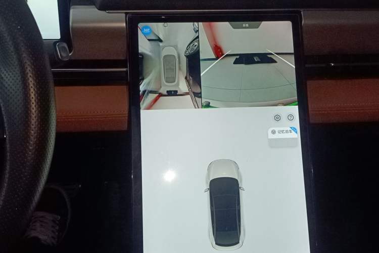 Used XPeng P5 2022 550E