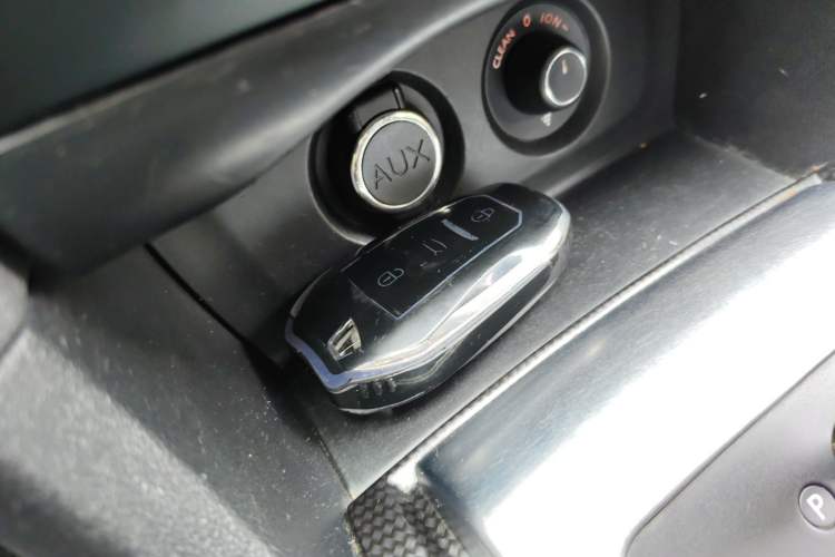 Used Citroen C4L 2015 1.6T Automatic Prestige Edition Vehicle Key