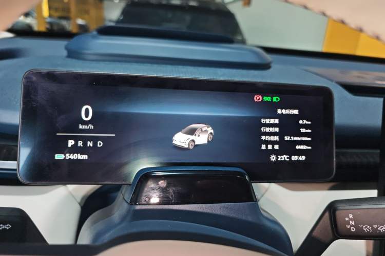 Used Zeekr X 2025 5-Seater Long-Range Version
