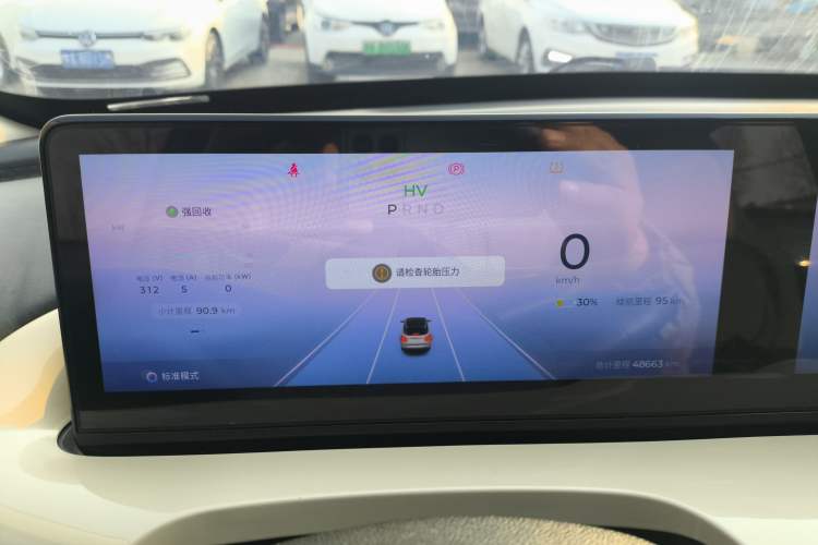 Used Wuling Bingo 2023 333 km Lingxi Connected Version