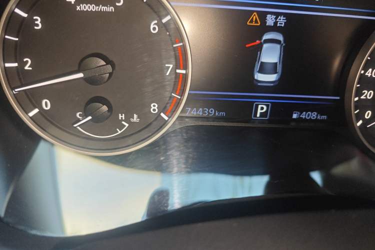 Used Nissan Teana 2020 2.0L XL Upper SmartDrive Version Odometer Close Up