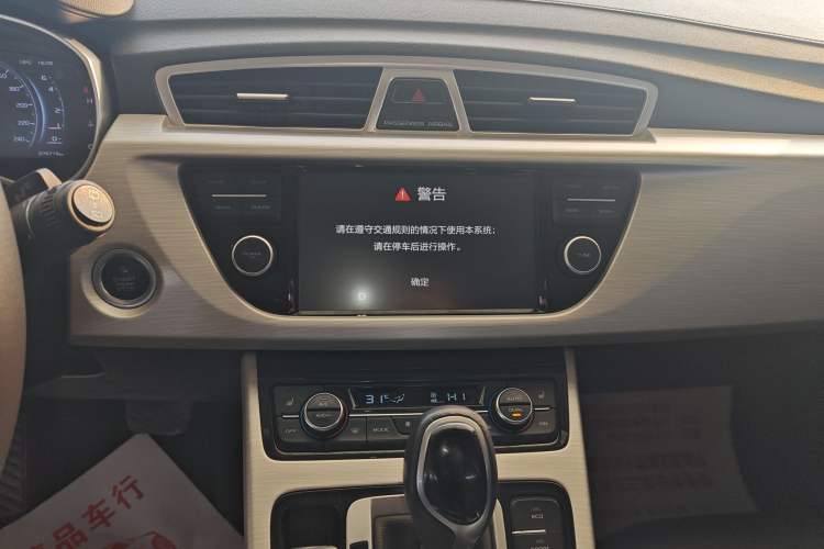 Used Geely Auto Emgrand X7 Sport 2018 1.8TD Automatic Two-Wheel Drive Smart Connect 4G Internet Edition