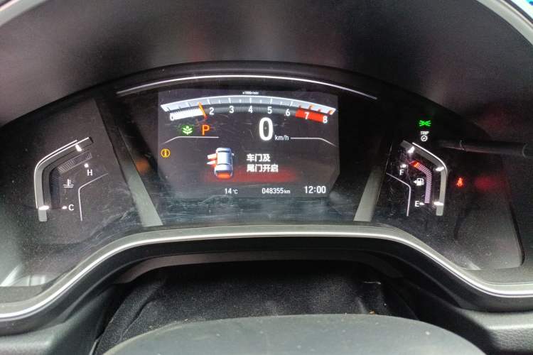 Used Honda Breeze 2021 240TURBO CVT Front-Wheel Drive Elite Edition