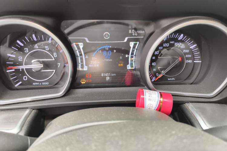 Used Jeep Grand Commander 2018 2.0T Four-Wheel Drive Premium Edition