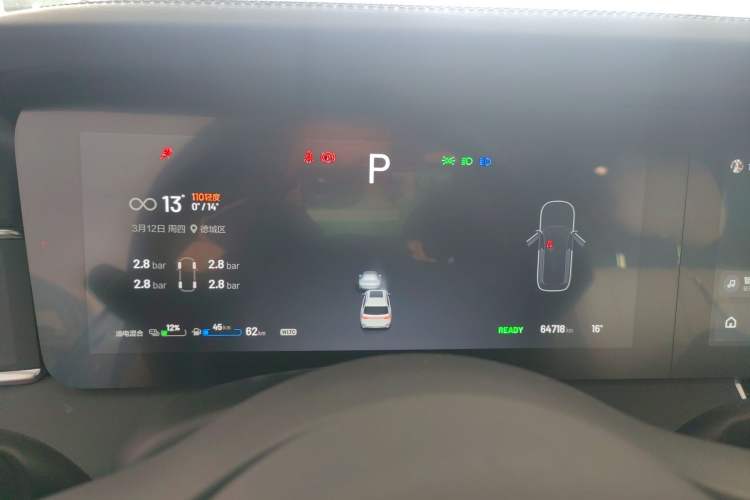 Used Li Auto ONE 2020 Extended-Range 6-Seater Version