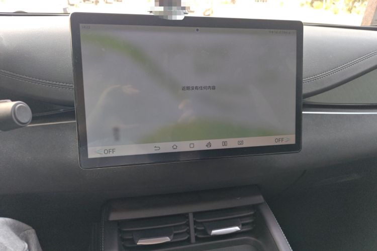 Used BYD Seal 06 New Energy 2024 DM-i 80KM Prestige Model Audio And AC Panel