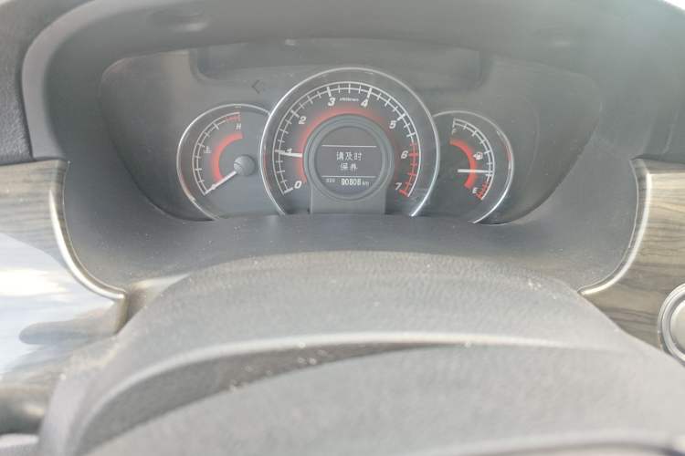 Used Great Wall C50 2014 Upgraded Model 1.5T Manual Comfort Version