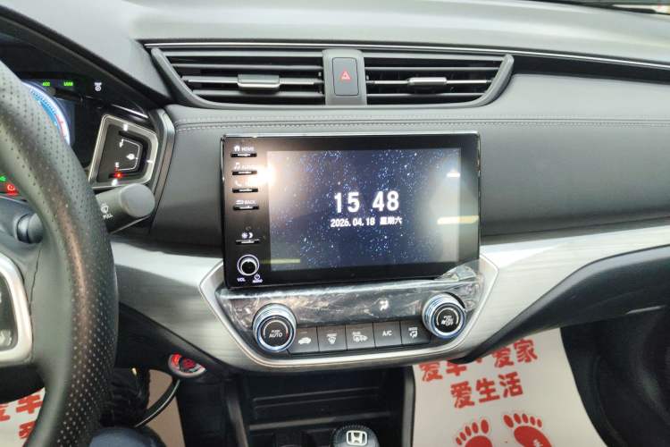 Used Honda Envix 2019 180TURBO CVT Prestige Edition China VI