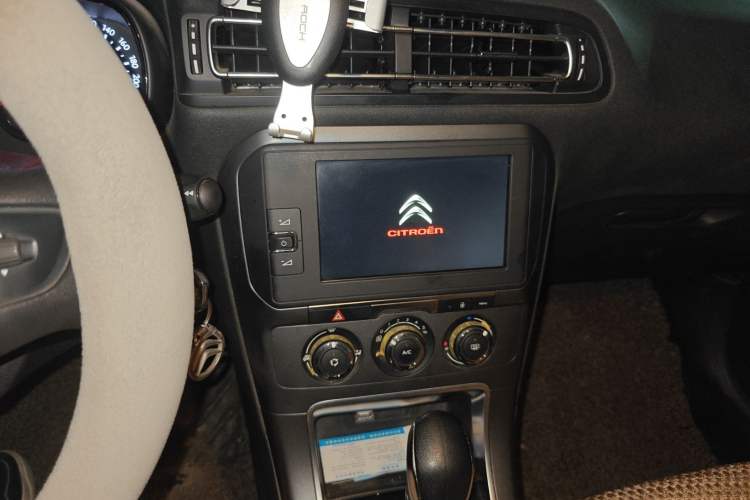 Used Citroen C4 Sega 2018 1.6L Automatic Luxury Model
