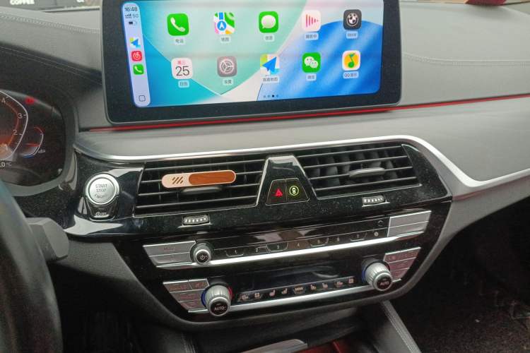 Used BMW 5 Series 2021 530Li Luxury Edition M Sport Package Audio And AC Panel