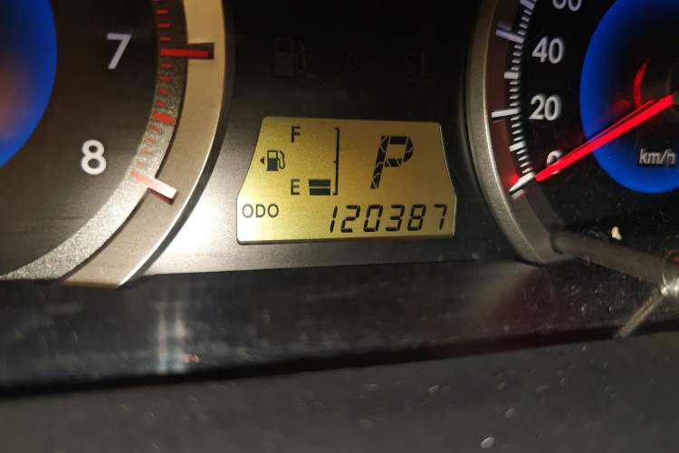 Used Toyota Corolla EX 2013 1.6L Automatic Excellence Edition