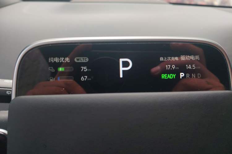 Used Li Auto L7 2023 Air model
