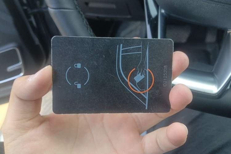 Used Chery New Energy eQ7 2023 512 km Max Interior 1