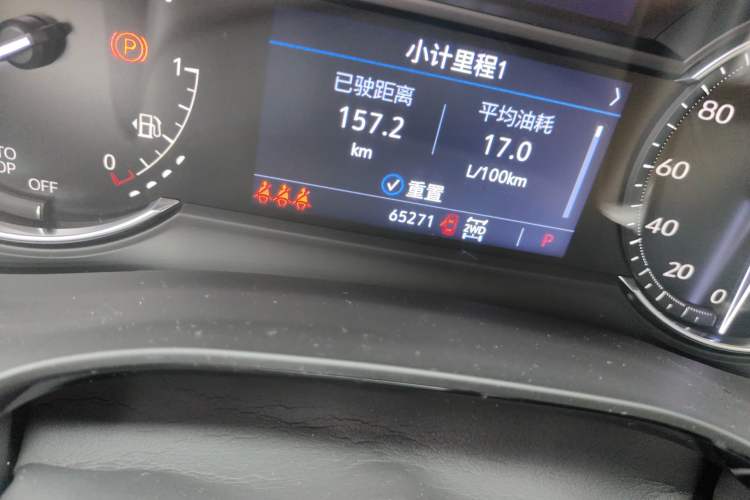 Used Cadillac XT5 2021 2.0T Four-Wheel Drive Luxury Version