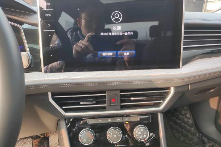 Used Volkswagen Sagitar 2023 300TSI DSG Excellence Edition