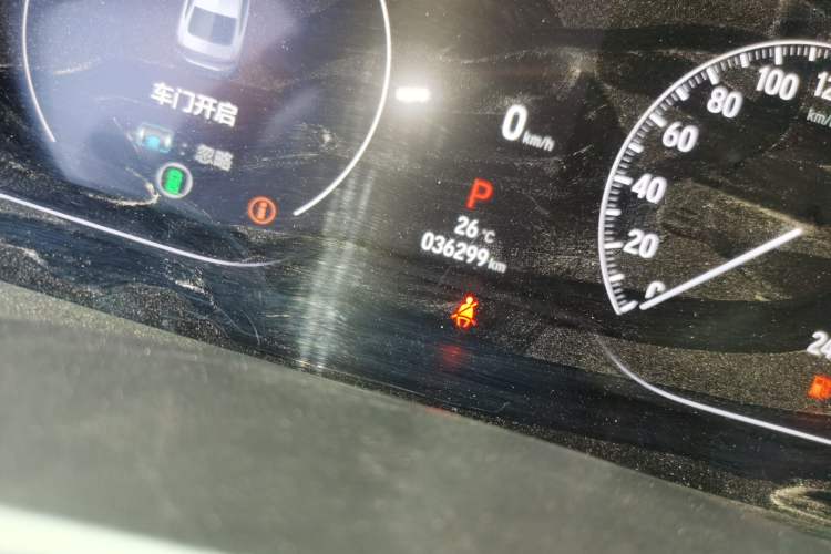 Used Honda Inspire 2022 260TURBO Elegant Edition Odometer Close Up