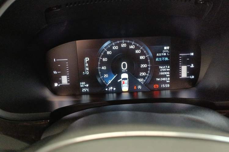 Used Volvo S90 2018 T4 Zhiyuan Edition